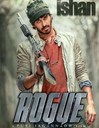 Rogue in Hindi Movie
